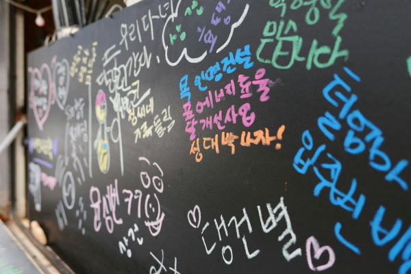 Tecnologías, juegos y experiencias para activar la participación, el pensamiento crítico y el aprendizaje