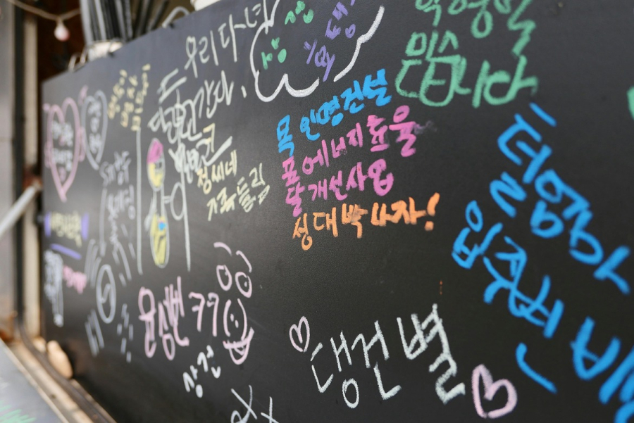 Tecnologías, juegos y experiencias para activar la participación, el pensamiento crítico y el aprendizaje